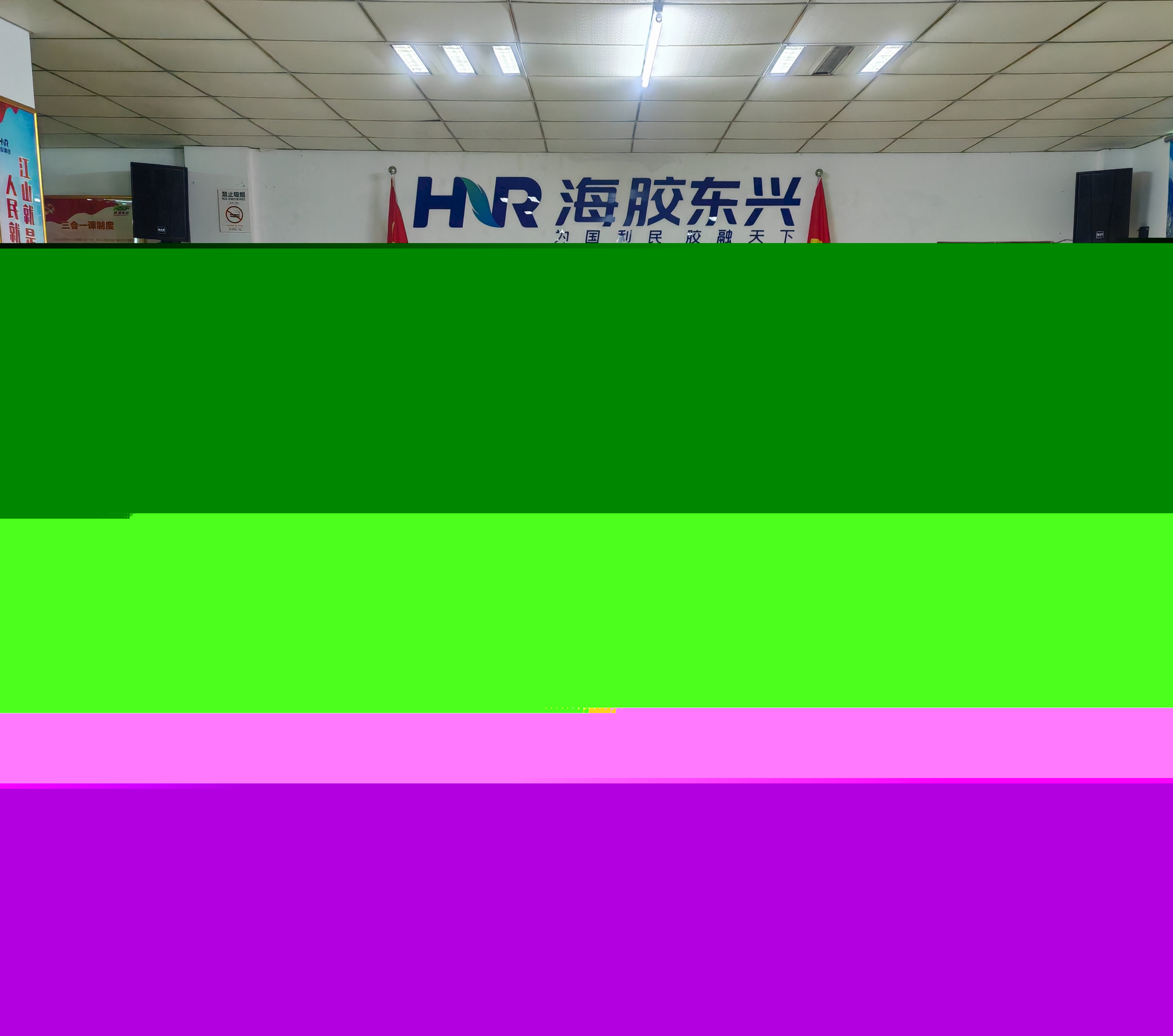 1721350940658000596.jpg